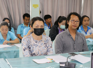 ประชุมคณะทำงาน โครงการจัดงาน “7 มิถุนายน วันสหกรณ์นักเรียน ... พารามิเตอร์รูปภาพ 5