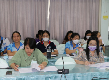ประชุมคณะทำงาน โครงการจัดงาน “7 มิถุนายน วันสหกรณ์นักเรียน ... พารามิเตอร์รูปภาพ 6