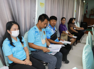 ประชุมคณะทำงาน โครงการจัดงาน “7 มิถุนายน วันสหกรณ์นักเรียน ... พารามิเตอร์รูปภาพ 9