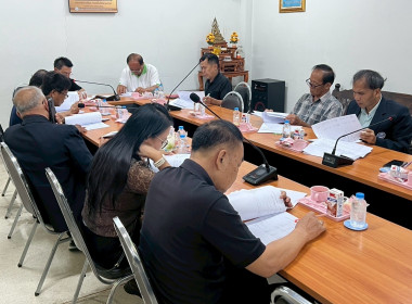 ประชุมคณะกรรมการดำเนินการ ชุมนุมสหกรณ์จังหวัดลำพูน จำกัด Image 1