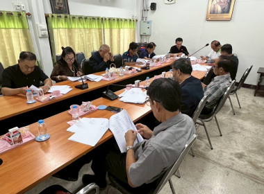 ประชุมคณะกรรมการดำเนินการ ชุมนุมสหกรณ์จังหวัดลำพูน จำกัด Image 3