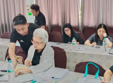 จัดประชุมเชิงปฏิบัติการพัฒนาศักยภาพผู้จัดทำบัญชีสหกรณ์ Image 6