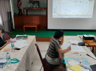 จัดประชุมเชิงปฏิบัติการพัฒนาศักยภาพผู้จัดทำบัญชีสหกรณ์ Image 8