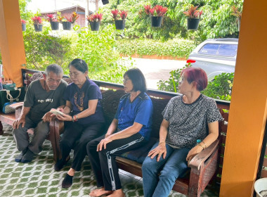 ประชุมคณะกรรมการดำเนินการกลุ่มเกษตรกรทำสวนตำบลป่าพลู Image 3