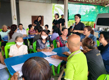 จัดประชุมเชิงปฏิบัติการภายใต้โครงการส่งเสริมและพัฒนาสถาบันเกษตรกร ... Image 11