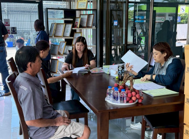 ติดตามการตรวจประเมินแปลงของสมาชิกสหกรณ์การเกษตรประตูป่า ... Image 8
