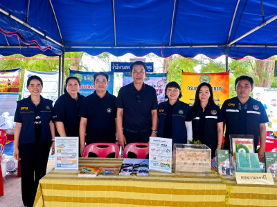 ร่วมโครงการ “หน่วยบำบัดทุกข์ บำรุงสุข ... Image 1