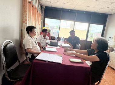 ติดตามผลประเมินความก้าวหน้าการในการแก้ไขข้อบกพร่องของสหกรณ์รถยนต์โดยสารลำพูน จำกัด ... Image 3