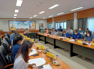 ร่วมประชุมพิจารณากลั่นกรองโครงการพัฒนาพื้นที่ตามแนวพระราชดำริและหลักปรัชญาของเศรษฐกิจพอเพียง ... พารามิเตอร์รูปภาพ 4