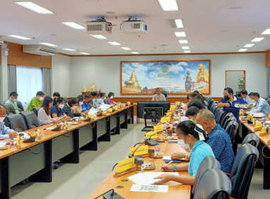 ร่วมประชุมพิจารณากลั่นกรองโครงการพัฒนาพื้นที่ตามแนวพระราชดำริและหลักปรัชญาของเศรษฐกิจพอเพียง ... พารามิเตอร์รูปภาพ 2