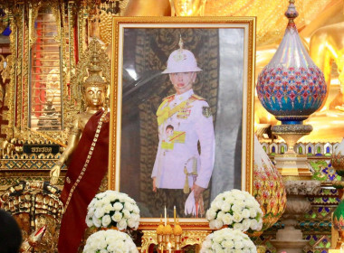 พิธีสวดบำเพ็ญกุศลปัณรสมวาร (ครบ 15 วัน) อุทิศถวายพระกุศล Image 1