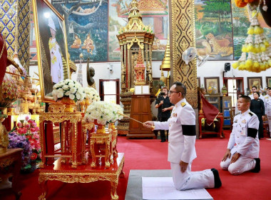 พิธีสวดบำเพ็ญกุศลปัณรสมวาร (ครบ 15 วัน) อุทิศถวายพระกุศล Image 2