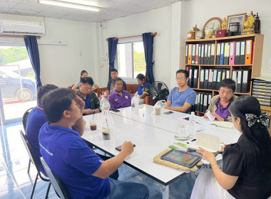 ติดตามผลการดำเนินงานการตรวจสอบคุณภาพน้ำนมโคของสมาชิก Image 2