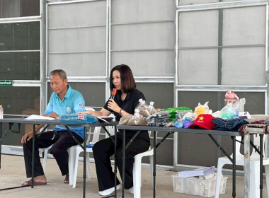 ประชุมใหญ่สามัญประจำปี 2568 ของสหกรณ์ส่งเสริมเกษตรกรป่าซาง ... Image 1