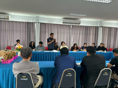 ประชุมหารือสถานการณ์ ปัญหา ... Image 1