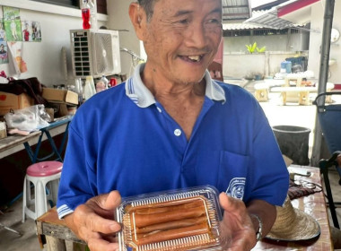 ลงพื้นที่จัดเก็บข้อมูลสมาชิกเกษตรกรเพื่อนำข้อมูลจัดทำฐานข้อมูล ... Image 5