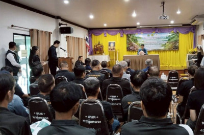 อบรม “ทาทุ่งหลวงร่วมใจอนุรักษ์ทรัพยากรคืนป่า ... Image 1