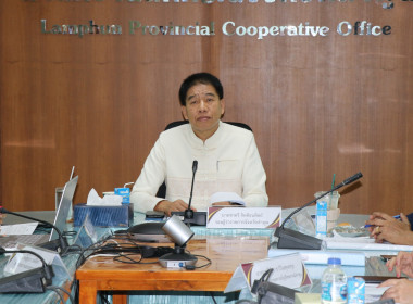 ประชุมคณะอนุกรรมการพิจารณาเงินกู้กองทุนพัฒนาสหกรณ์ ... พารามิเตอร์รูปภาพ 1