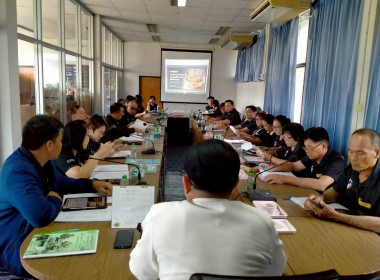 ประชุมคณะกรรมการดำเนินการ สหกรณ์การเกษตรเพื่อการตลาดลูกค้า ... Image 2