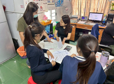 ติดตามการใช้เงินกู้กองทุนพัฒนาสหกรณ์ให้เป็นไปตามวัตถุประสงค์ ครั้งที่ 1 ... Image 4