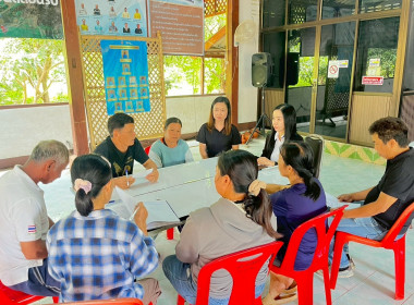 ประชุมคณะกรรมการดําเนินการกลุ่มเกษตรกร ทําไร่ก้อ Image 3