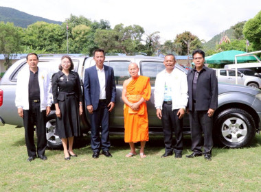 ส่งมอบรถยนต์ราชการที่ไม่ใช้แล้วของสำนักงานสหกรณ์จังหวัดลำพูน ให้แก่โรงเรียนบ้านห้วยแพ่ง ... Image 6