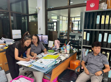 เข้าแนะนำการจัดทำคำขอกู้เงินกองทุนพัฒนาสหกรณ์ที่จะพิจารณาให้กู้เงิน ... Image 3