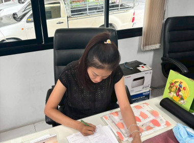 เข้าแนะนำการจัดทำคำขอกู้เงินกองทุนพัฒนาสหกรณ์ที่จะพิจารณาให้กู้เงิน ... Image 6