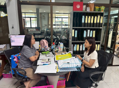 เข้าแนะนำการจัดทำคำขอกู้เงินกองทุนพัฒนาสหกรณ์ที่จะพิจารณาให้กู้เงิน ... Image 8