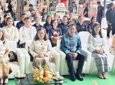 พิธีเปิดงาน “Lumphun Green Market วิถีหริภุญชัย ... Image 8