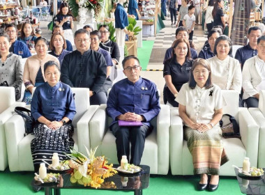 พิธีเปิดงาน “Lumphun Green Market วิถีหริภุญชัย ... Image 7