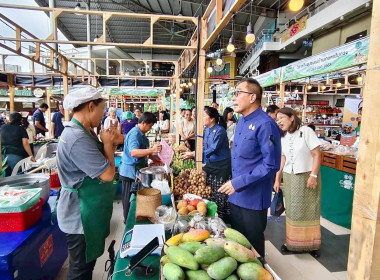 พิธีเปิดงาน “Lumphun Green Market วิถีหริภุญชัย ... Image 5