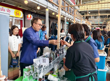 พิธีเปิดงาน “Lumphun Green Market วิถีหริภุญชัย ... Image 4