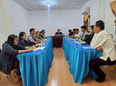 ประชุมคณะกรรมการดำเนินการสหกรณ์การเกษตรทุ่งหัวช้าง จำกัด Image 1