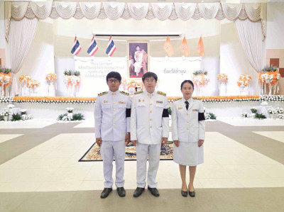 กิจกรรมเฉลิมพระเกียรติสมเด็จพระเจ้าน้องนางเธอ ... Image 1