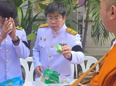 กิจกรรมเฉลิมพระเกียรติสมเด็จพระเจ้าน้องนางเธอ ... Image 3