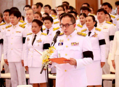 กิจกรรมเฉลิมพระเกียรติสมเด็จพระเจ้าน้องนางเธอ ... Image 5