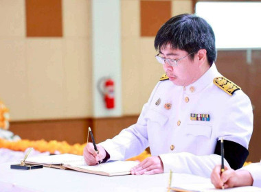 กิจกรรมเฉลิมพระเกียรติสมเด็จพระเจ้าน้องนางเธอ ... Image 6