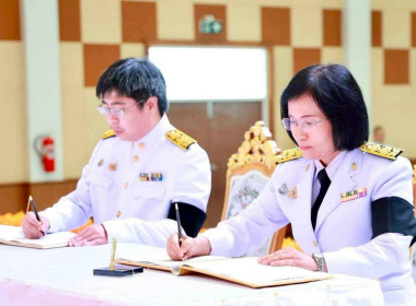 กิจกรรมเฉลิมพระเกียรติสมเด็จพระเจ้าน้องนางเธอ ... Image 7