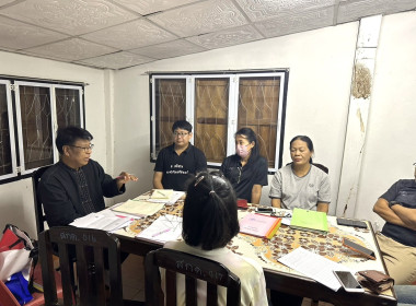 ประชุมคณะกรรมการดำเนินการสหกรณ์การเกษตรดีที่เหมาะสมลำพูน ... Image 2