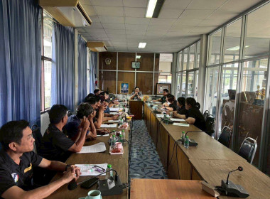 ประชุมคณะกรรมการดำเนินการ สหกรณ์การเกษตรเพื่อการตลาดลูกค้า ... Image 1