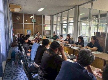 ประชุมคณะกรรมการดำเนินการ สหกรณ์การเกษตรเพื่อการตลาดลูกค้า ... Image 4
