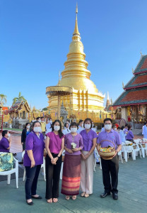 ร่วมกิจกรรมเฉลิมพระเกียรติสมเด็จพระนางเจ้า ฯ พระบรมราชินี พารามิเตอร์รูปภาพ 1