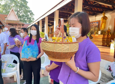 ร่วมกิจกรรมเฉลิมพระเกียรติสมเด็จพระนางเจ้า ฯ พระบรมราชินี พารามิเตอร์รูปภาพ 4