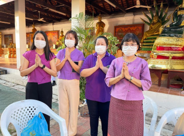 ร่วมกิจกรรมเฉลิมพระเกียรติสมเด็จพระนางเจ้า ฯ พระบรมราชินี พารามิเตอร์รูปภาพ 2