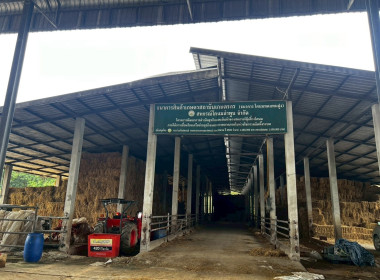 ลงพื้นที่ติดตามผลการดำเนินงานโครงการระบบส่งเสริมเกษตรแบบแปลงใหญ่ ... Image 4