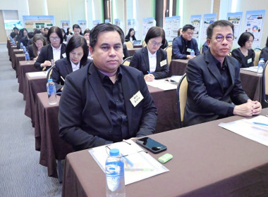 ประชุมเชิงปฏิบัติการแลกเปลี่ยนเรียนรู้และถอดบทเรียนการแก้ไขปัญหาหนี้สินสมาชิกสหกรณ์/กลุ่มเกษตรกร ... Image 2