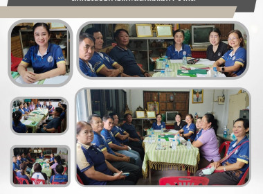ประชุมคณะกรรมการดำเนินการสหกรณ์บริการแกะสลักไม้แม่ทา จำกัด Image 1
