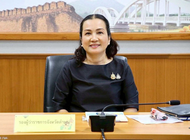 ประชุมคณะกรรมการเพื่อแก้ไขปัญหาเกษตรกรอันเนื่องมาจากผลิตผลการเกษตรระดับจังหวัด ... Image 1