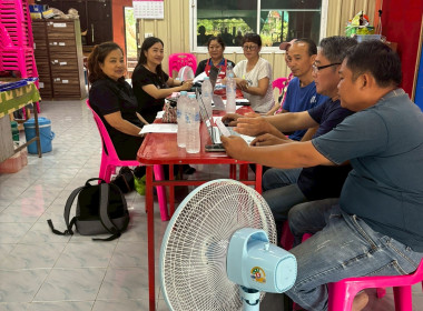 ประชุมคณะกรรมการดำเนินการ ประจำเดือน กรกฎาคม 2569 ... Image 2